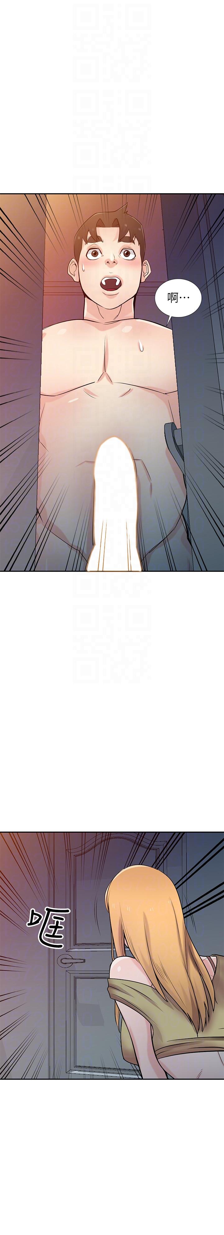 [Manhwa] Taming my sister-in-law Incest, big tits, incompetence#[33P]-29