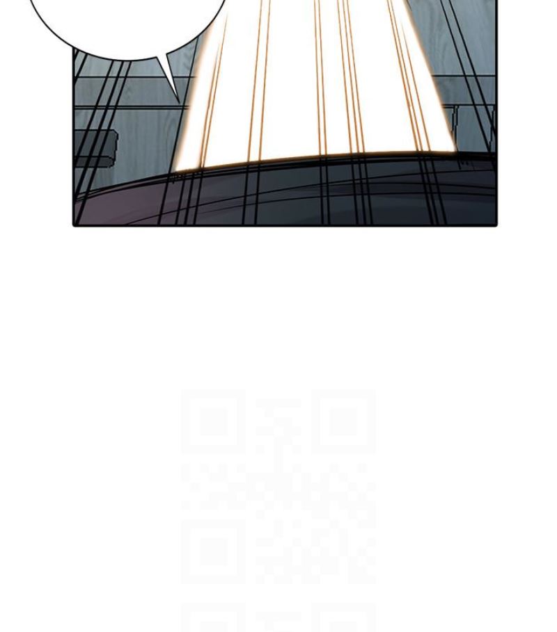 [Manhwa] Taming my sister-in-law Incest, big tits, incompetence#[127P]-105