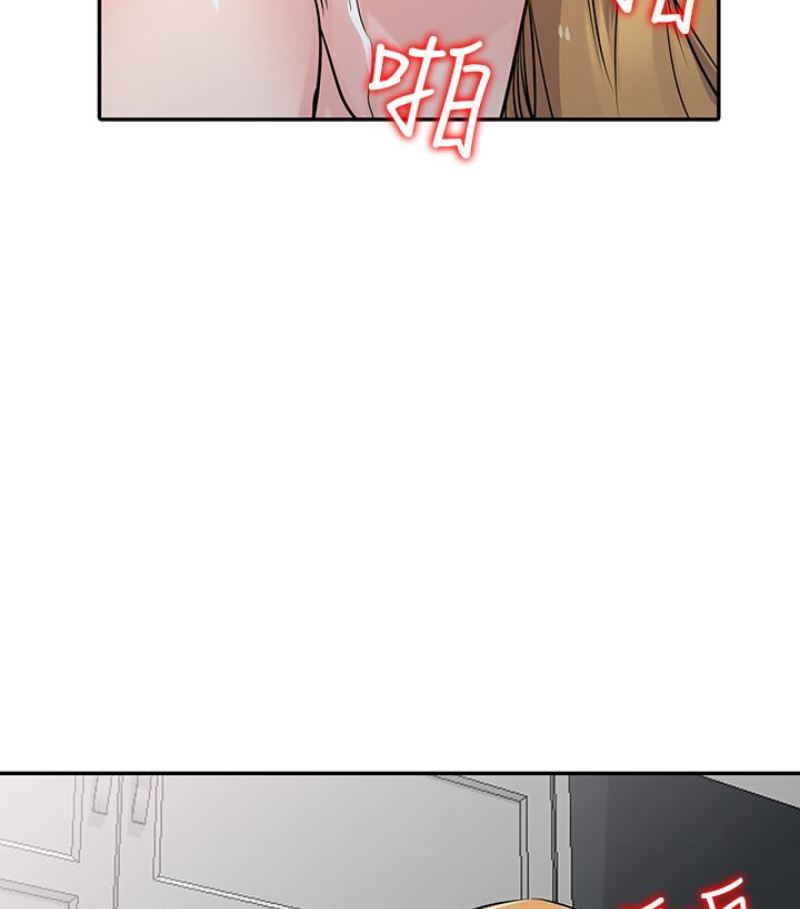 [Manhwa] Taming my sister-in-law Incest, big tits, incompetence#[127P]-117