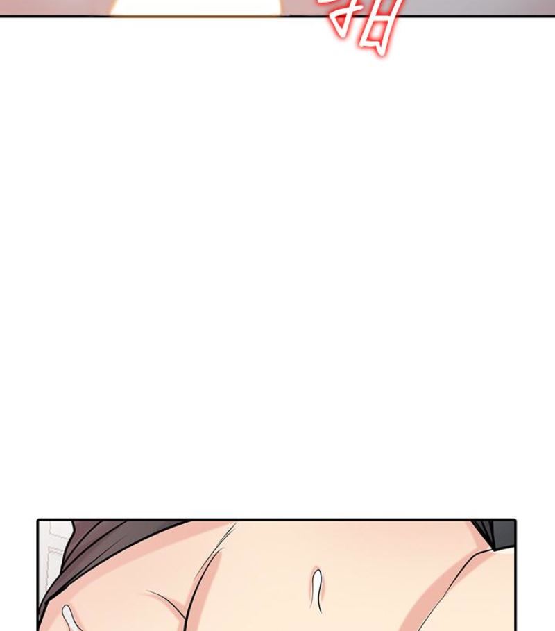 [Manhwa] Taming my sister-in-law Incest, big tits, incompetence#[127P]-119