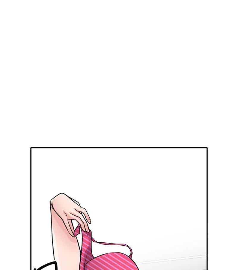 [Manhwa] Taming my sister-in-law Incest, big tits, incompetence#[127P]-17