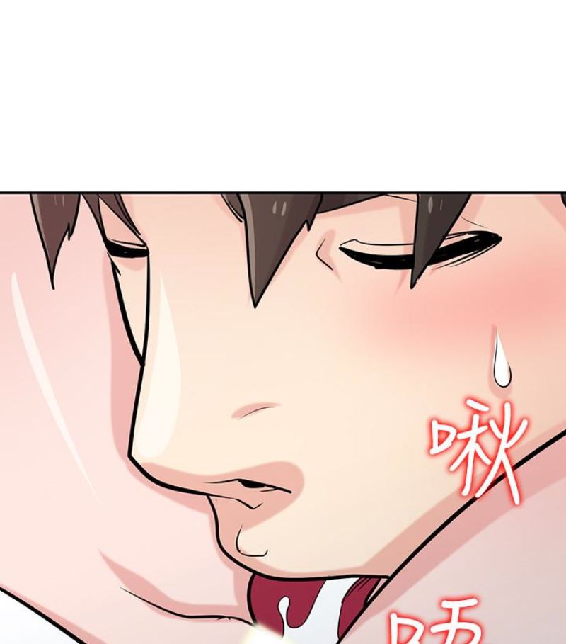 [Manhwa] Taming my sister-in-law Incest, big tits, incompetence#[127P]-69