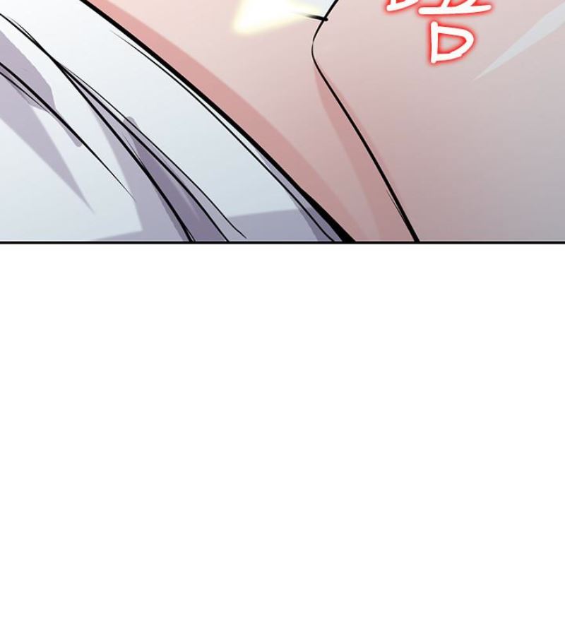 [Manhwa] Taming my sister-in-law Incest, big tits, incompetence#[127P]-70