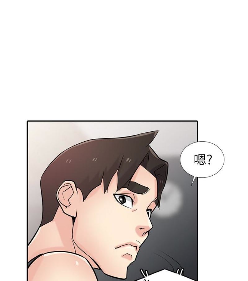 [Manhwa] Taming my sister-in-law Incest, big tits, incompetence#[127P]-85