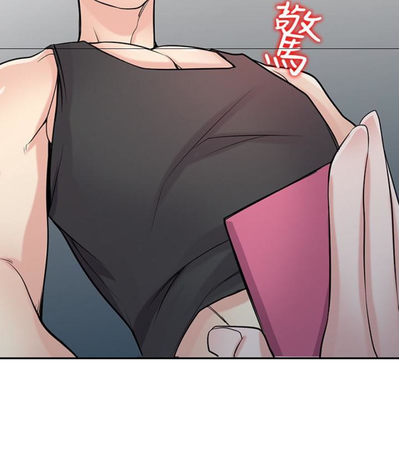 [Manhwa] Taming my sister-in-law Incest, big tits, incompetence#[127P]-90