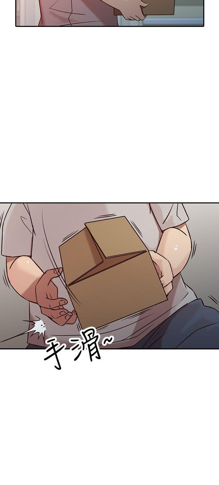 [Manhwa] Taming my sister-in-law Incest, big tits, incompetence#[24P]-20