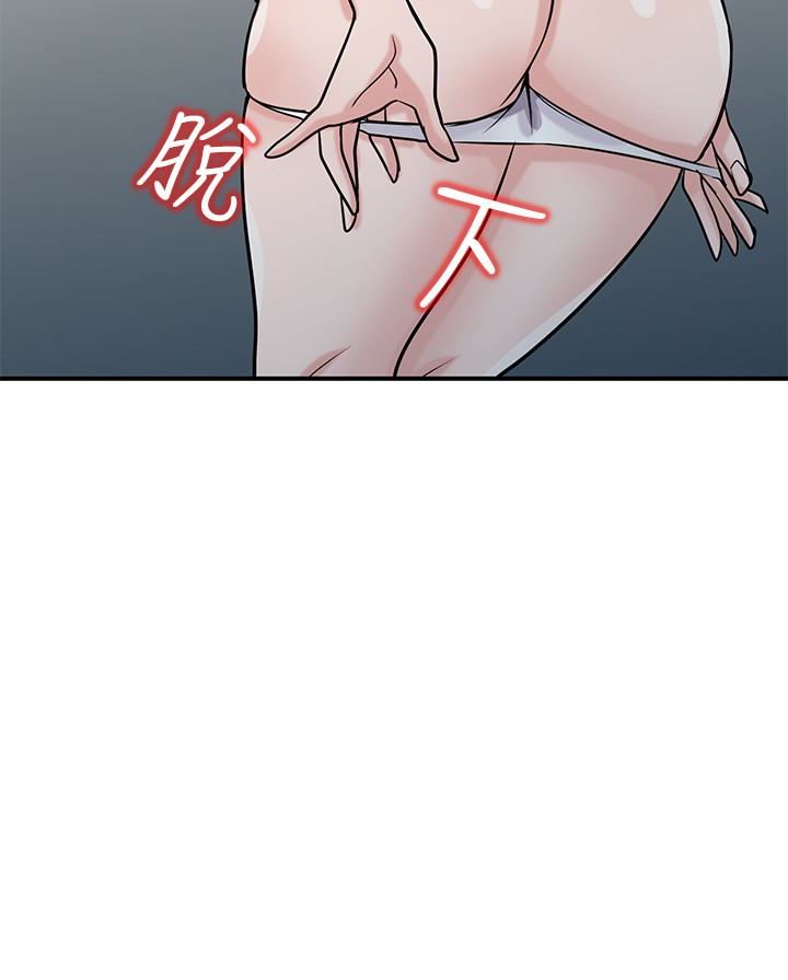 [Manhwa] Taming my sister-in-law Incest, big tits, incompetence#[32P]-26