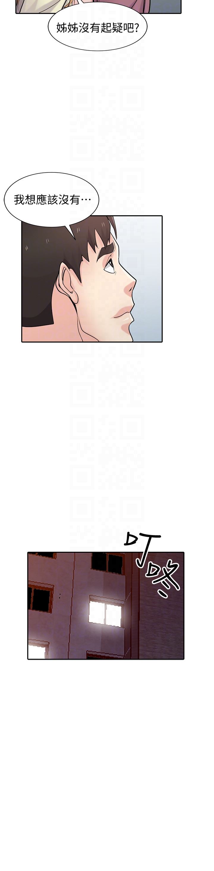 [Manhwa] Taming my sister-in-law Incest, big tits, incompetence#[32P]-28