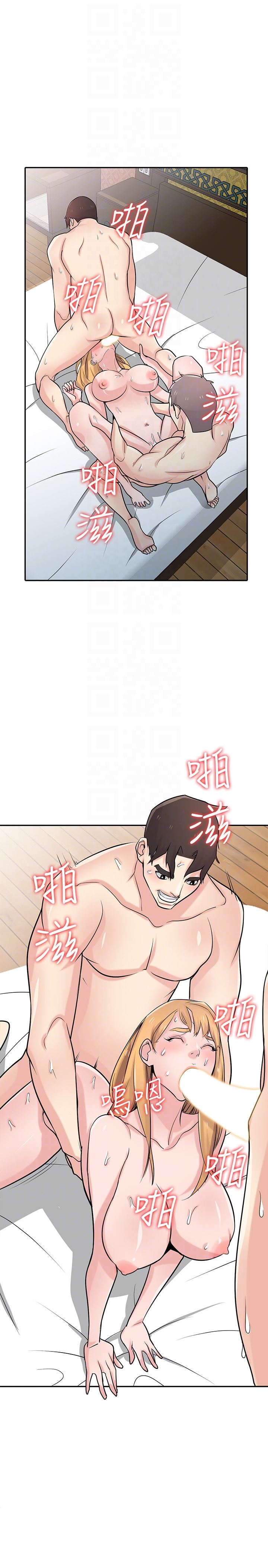 [Manhwa] Taming my sister-in-law Incest, big tits, incompetence#[35P]-25