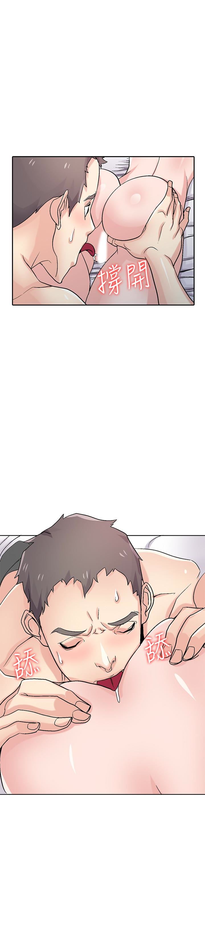 [Manhwa] Taming my sister-in-law Incest, big tits, incompetence#[29P]-23