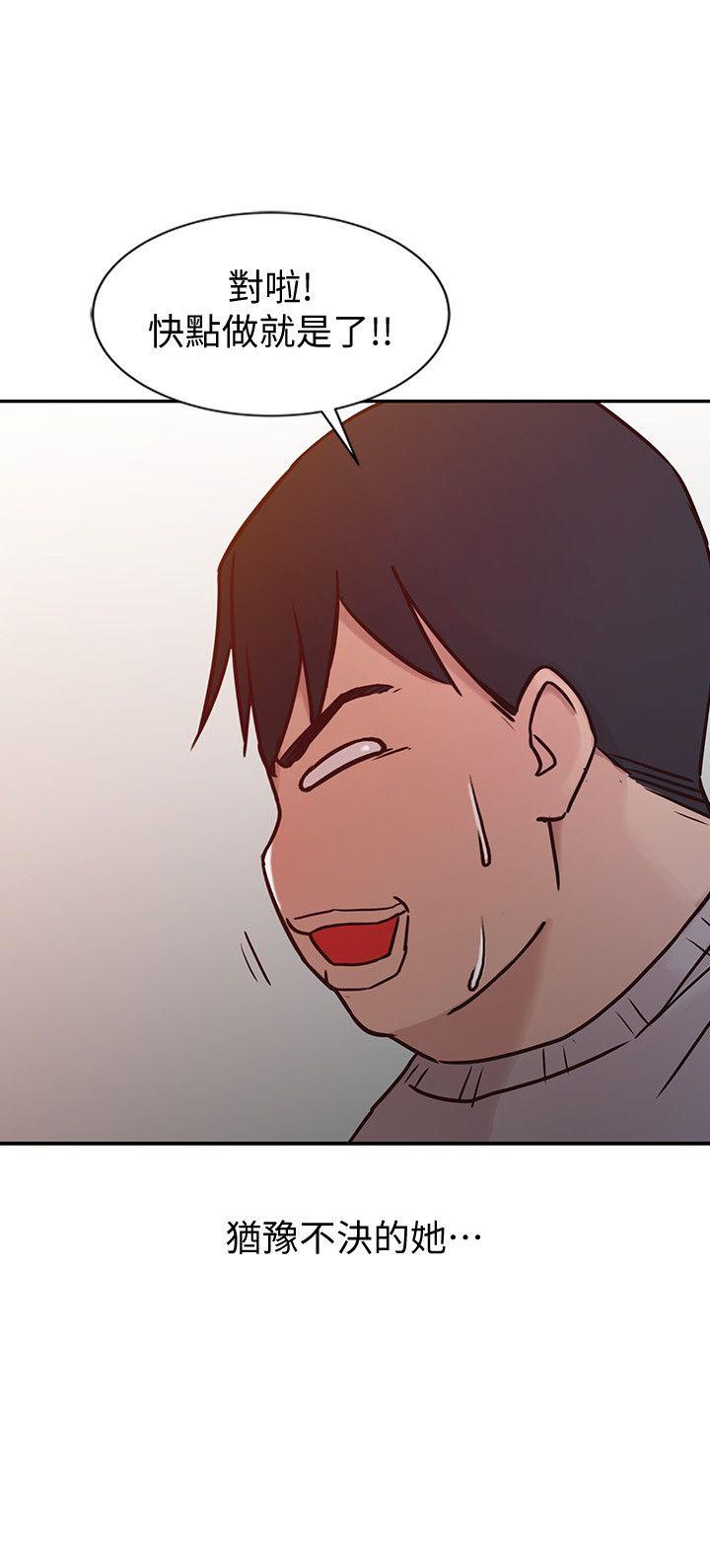 [Manhwa] Taming my sister-in-law Incest, big tits, incompetence#[24P]-22