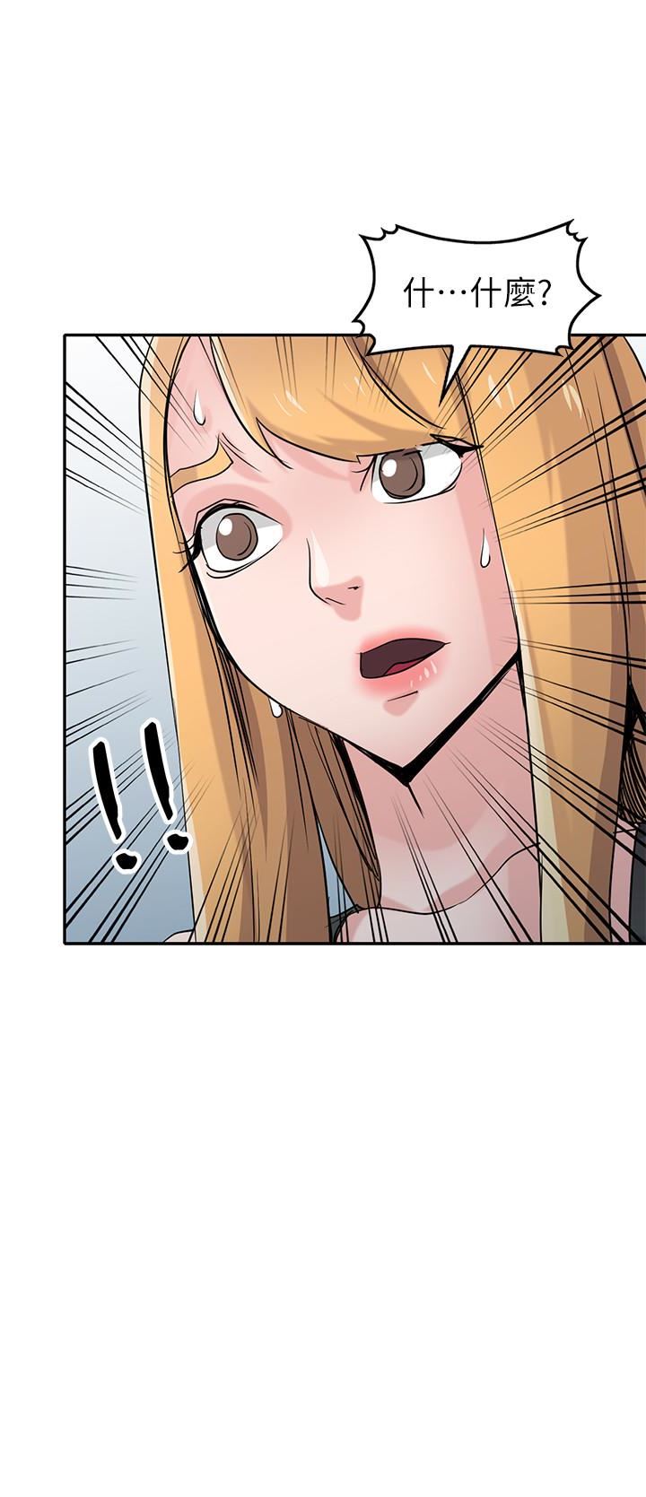 [Manhwa] Taming my sister-in-law Incest, big tits, incompetence#[30P]-13