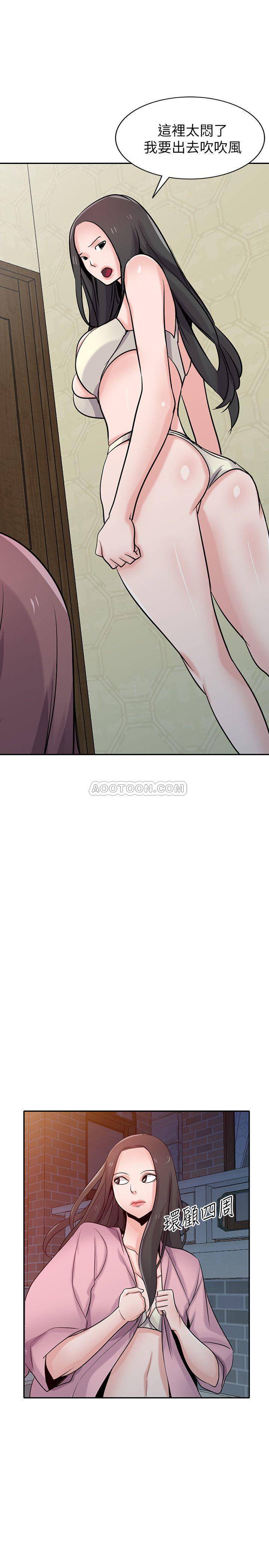 [Manhwa] Taming my sister-in-law Incest, big tits, incompetence#[26P]-23