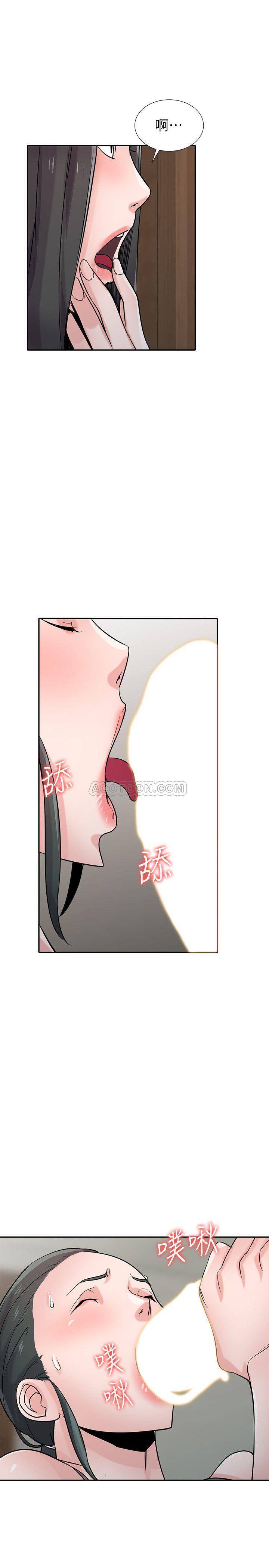 [Manhwa] Taming my sister-in-law Incest, big tits, incompetence#[27P]-18
