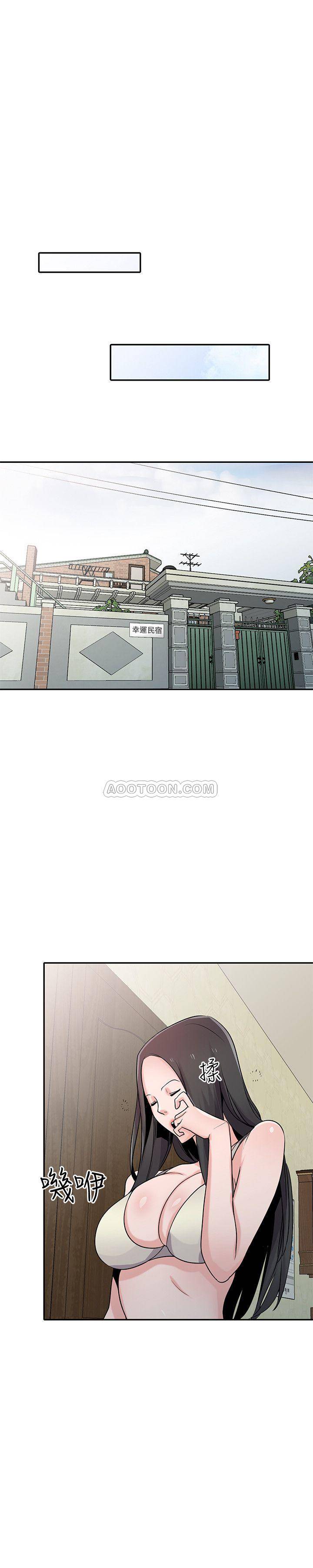 [Manhwa] Taming my sister-in-law Incest, big tits, incompetence#[26P]-15