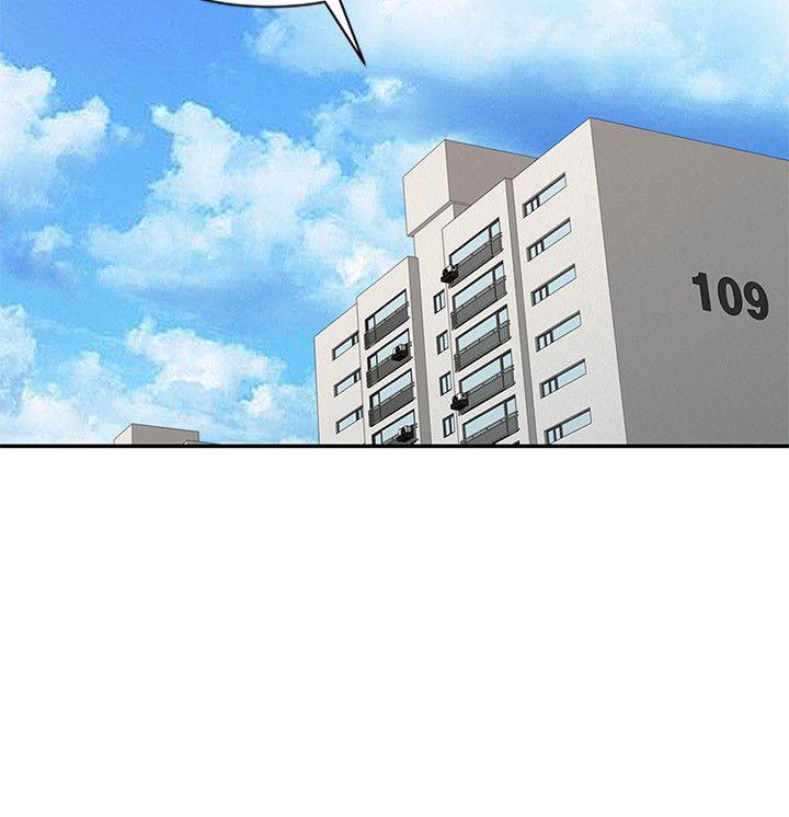 [Manhwa] Taming my sister-in-law Incest, big tits, incompetence#[19P]-2