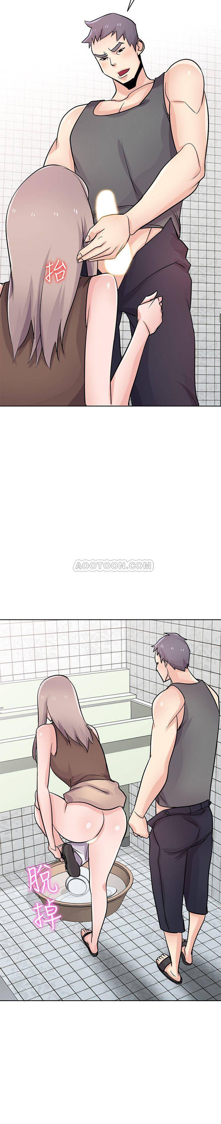 [Manhwa] Taming my sister-in-law Incest, big tits, incompetence#[26P]-15