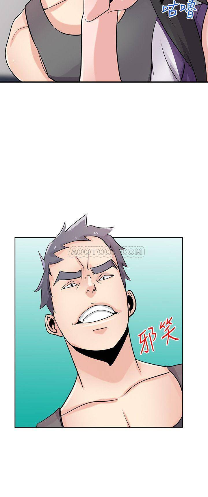[韩国漫画] 驯服小姨子 乱伦,巨乳大奶, 不伦#[26P]-25