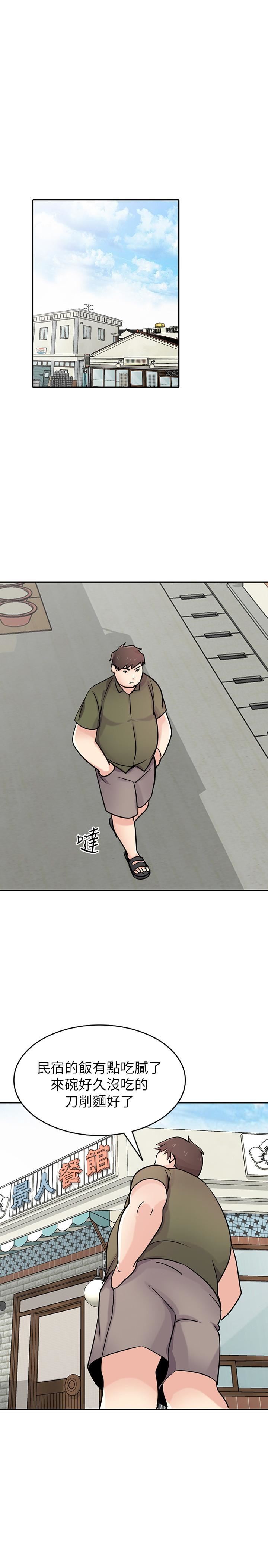 [Manhwa] Taming my sister-in-law Incest, big tits, incompetence#[29P]-1
