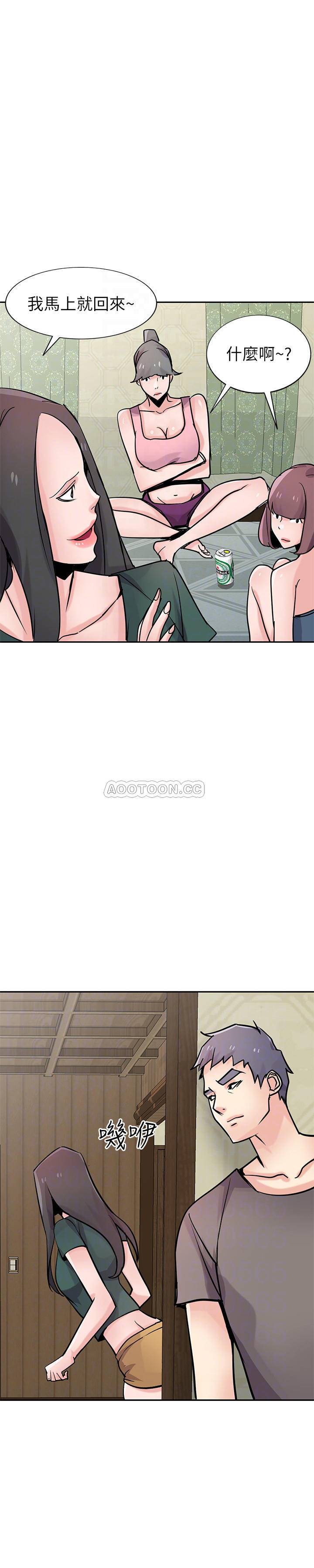 [韩国漫画] 驯服小姨子 乱伦,巨乳大奶, 不伦#[27P]-12