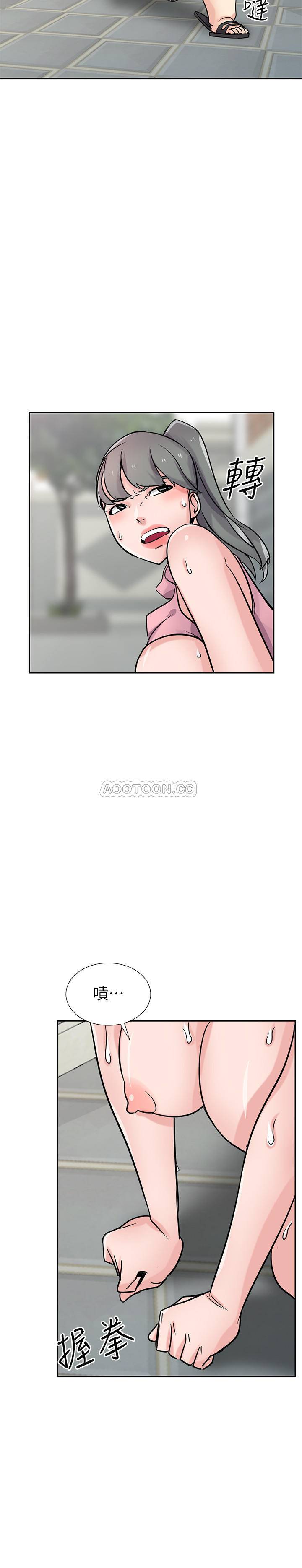 [韩国漫画] 驯服小姨子 乱伦,巨乳大奶, 不伦#[27P]-8