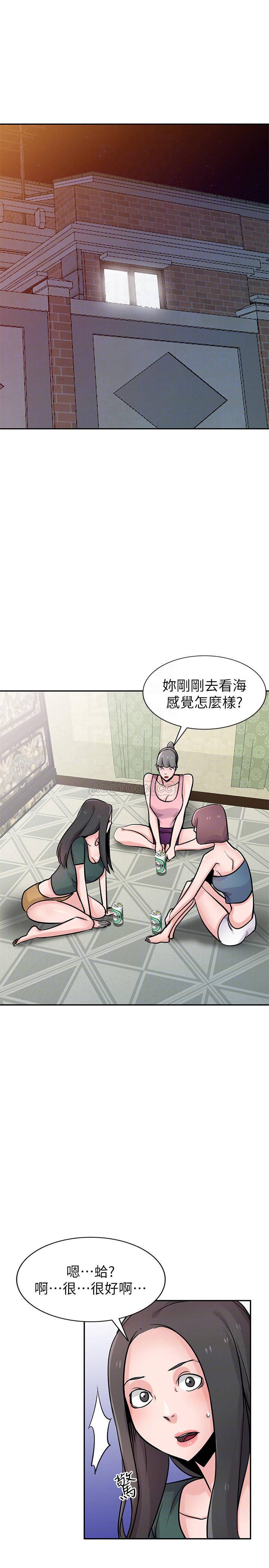 [韩国漫画] 驯服小姨子 乱伦,巨乳大奶, 不伦#[27P]-9
