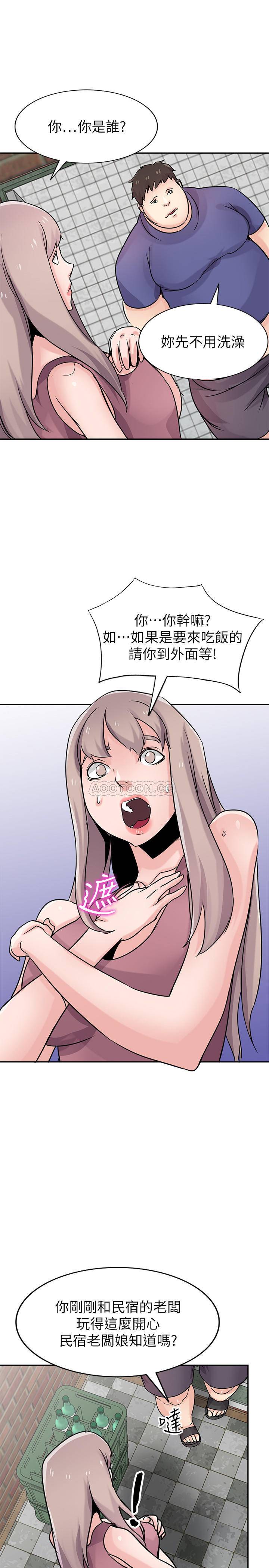 [Manhwa] Taming my sister-in-law Incest, big tits, incompetence#[27P]-19