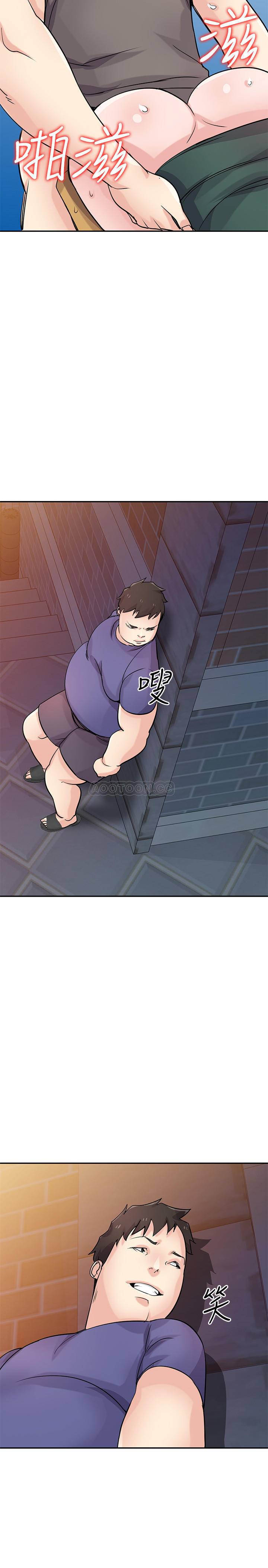 [Manhwa] Taming my sister-in-law Incest, big tits, incompetence#[27P]-2