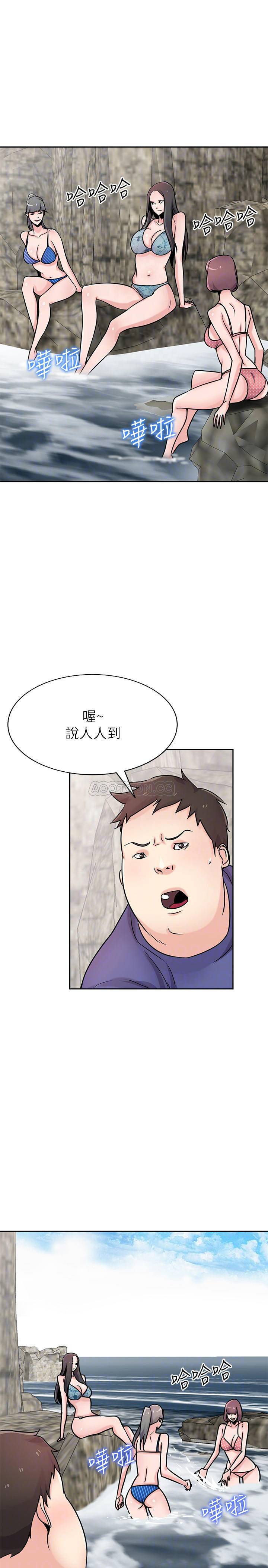 [Manhwa] Taming my sister-in-law Incest, big tits, incompetence#[27P]-15