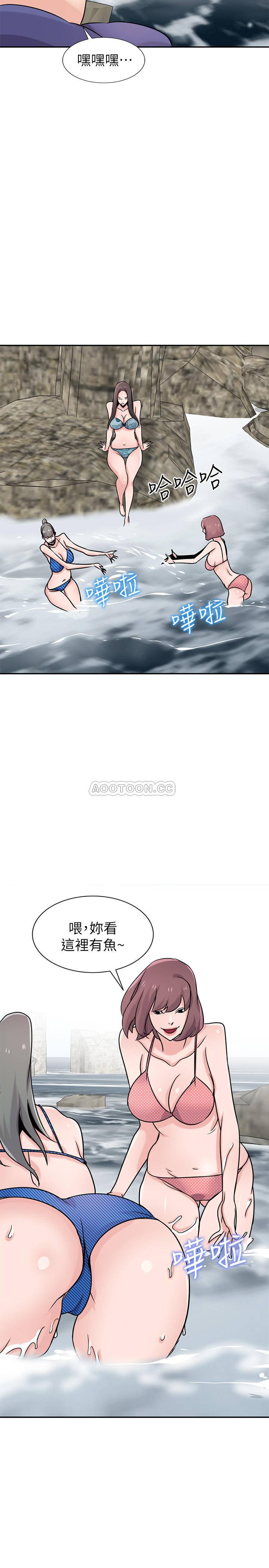 [Manhwa] Taming my sister-in-law Incest, big tits, incompetence#[27P]-16