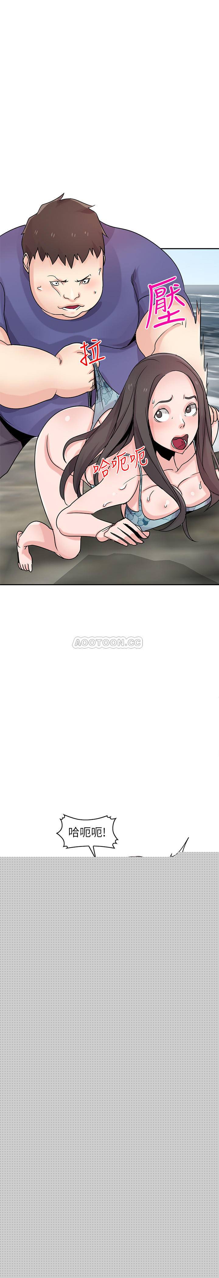 [Manhwa] Taming my sister-in-law Incest, big tits, incompetence#[27P]-22