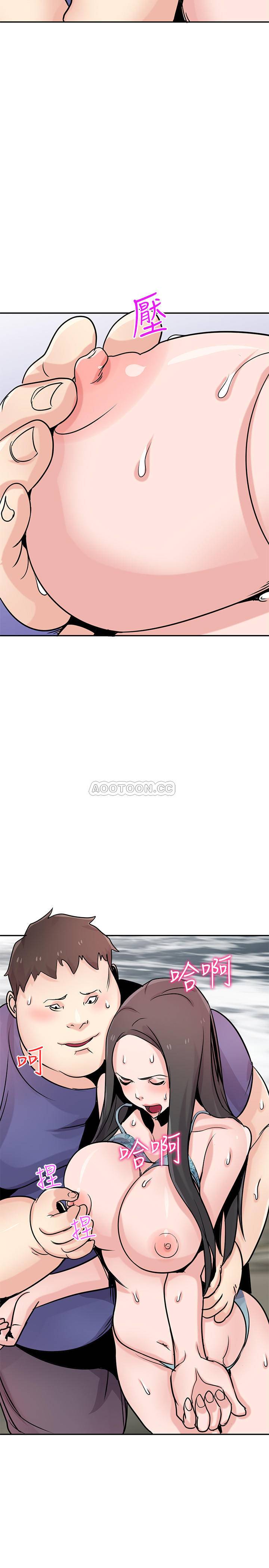 [Manhwa] Taming my sister-in-law Incest, big tits, incompetence#[27P]-26