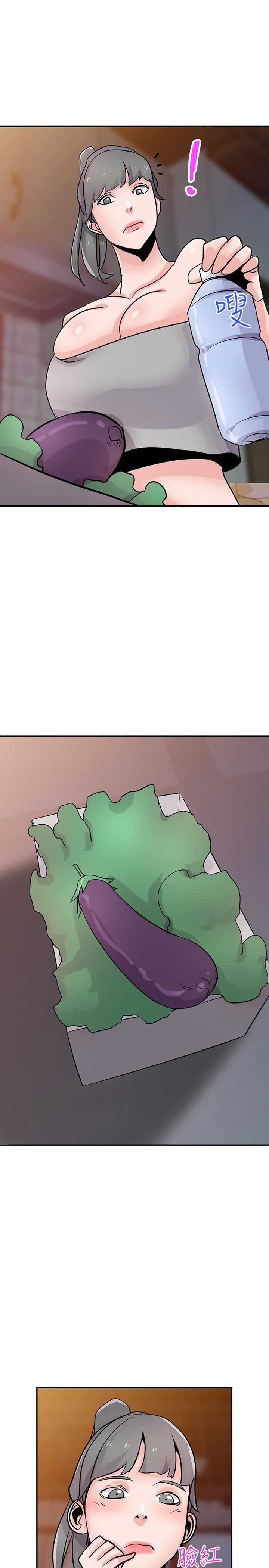 [Manhwa] Taming my sister-in-law Incest, big tits, incompetence#[33P]-1