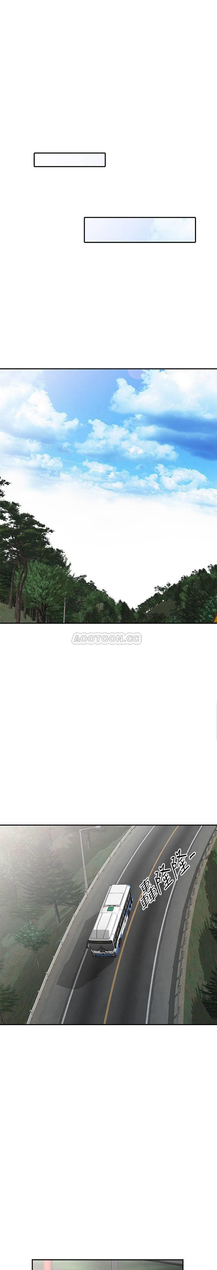 [Manhwa] Taming my sister-in-law Incest, big tits, incompetence#[26P]-12
