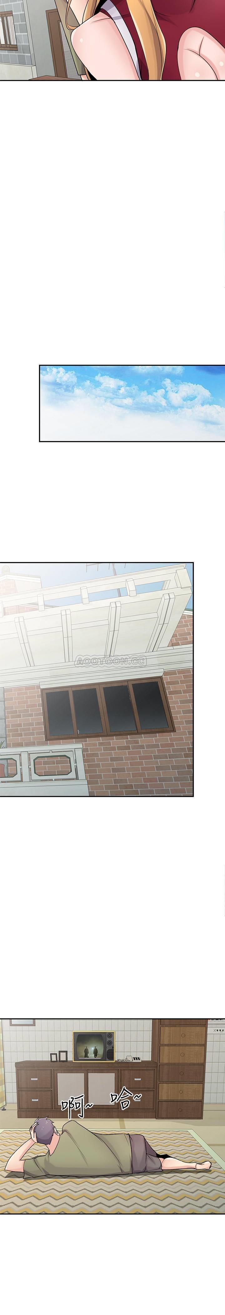 [Manhwa] Taming my sister-in-law Incest, big tits, incompetence#[26P]-21