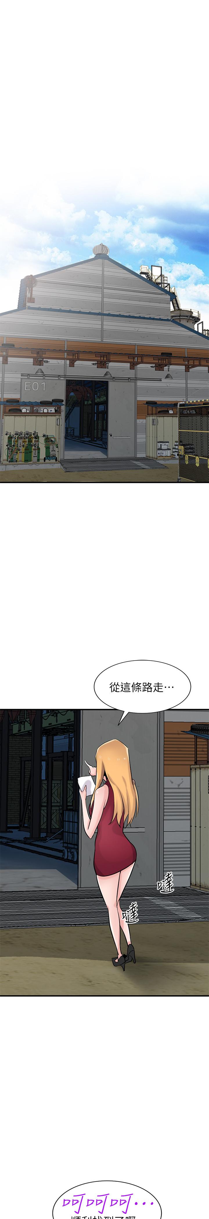 [Manhwa] Taming my sister-in-law Incest, big tits, incompetence#[33P]-17
