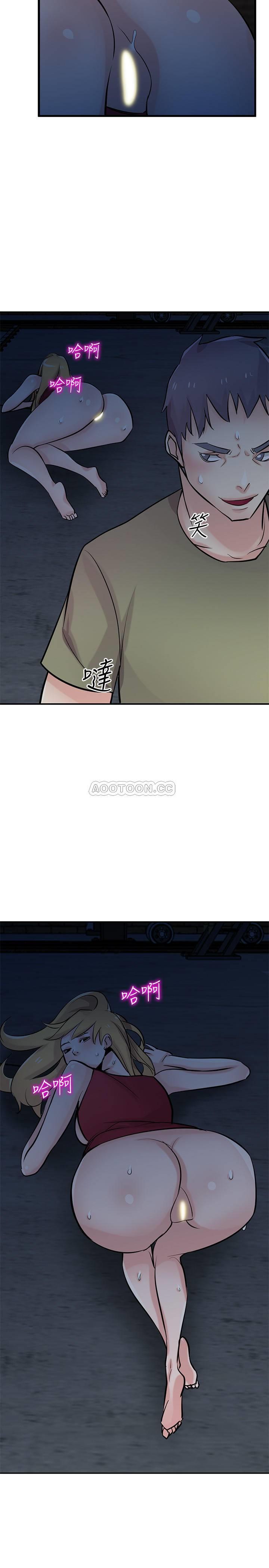 [Manhwa] Taming my sister-in-law Incest, big tits, incompetence#[27P]-12