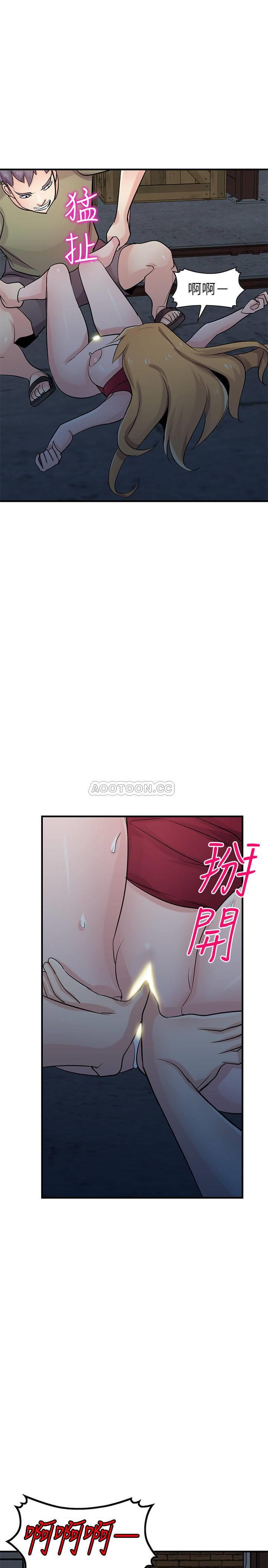 [Manhwa] Taming my sister-in-law Incest, big tits, incompetence#[27P]-2