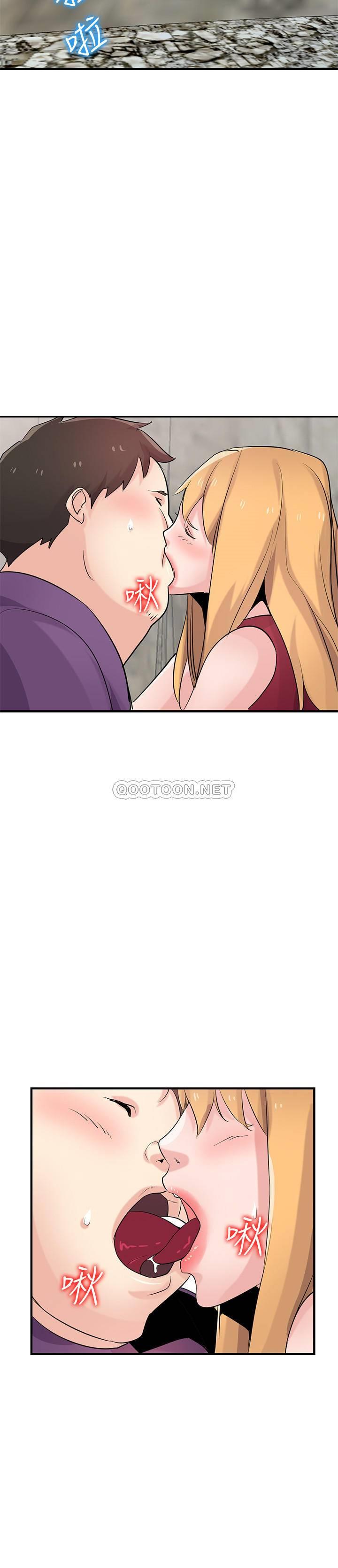 [Manhwa] Taming my sister-in-law Incest, big tits, incompetence#[27P]-2