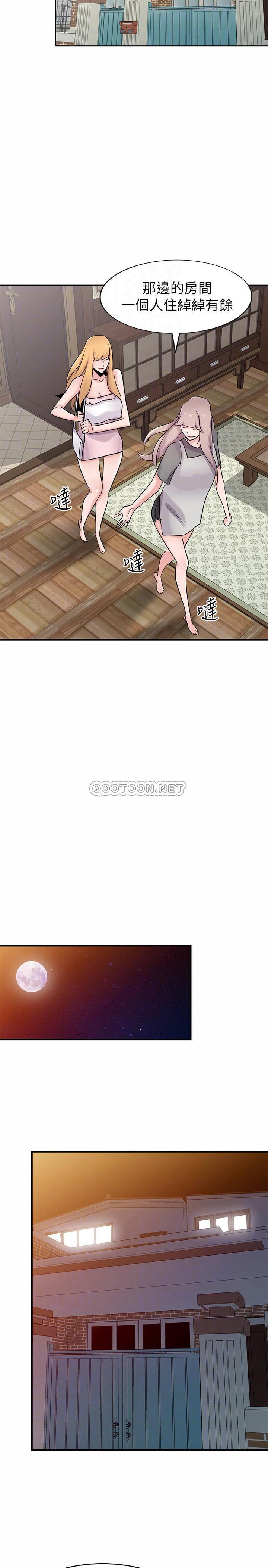 [Manhwa] Taming my sister-in-law Incest, big tits, incompetence#[29P]-11