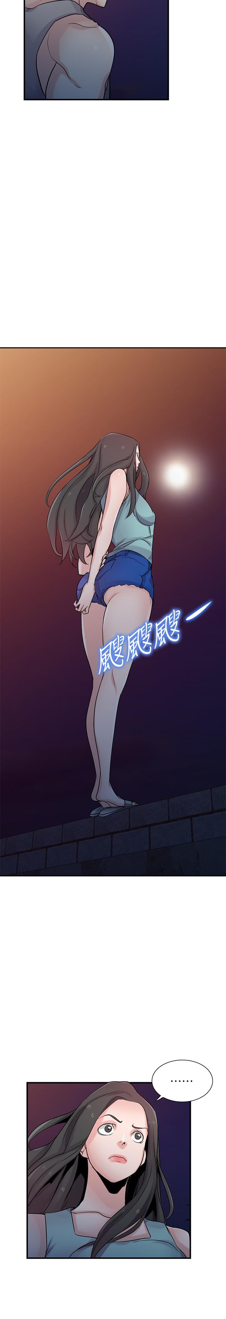 [Manhwa] Taming my sister-in-law Incest, big tits, incompetence#[31P]-21