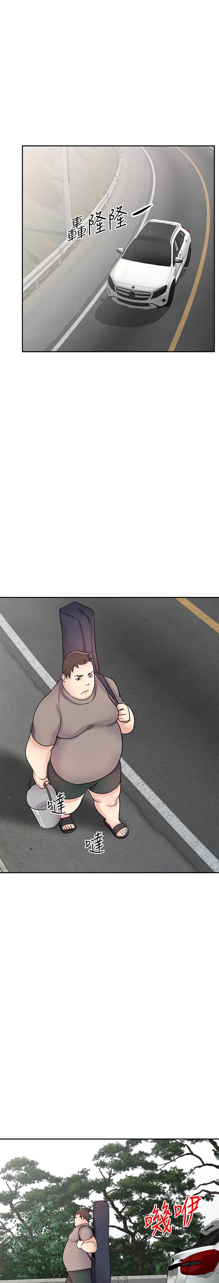 [Manhwa] Taming my sister-in-law Incest, big tits, incompetence#[27P]-11