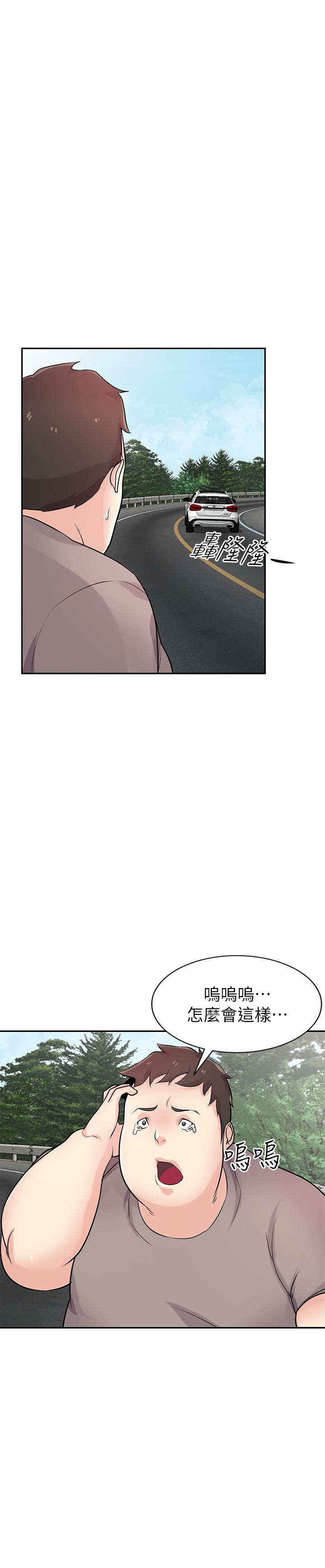 [Manhwa] Taming my sister-in-law Incest, big tits, incompetence#[27P]-18