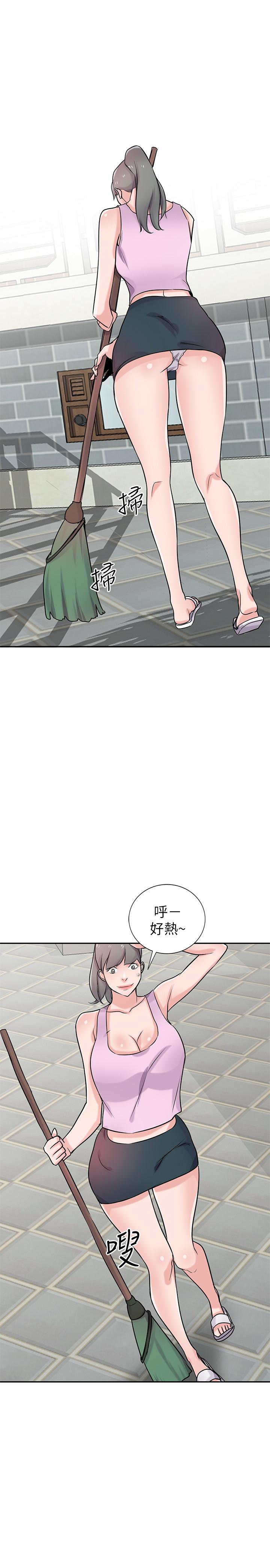 [Manhwa] Taming my sister-in-law Incest, big tits, incompetence#[27P]-20