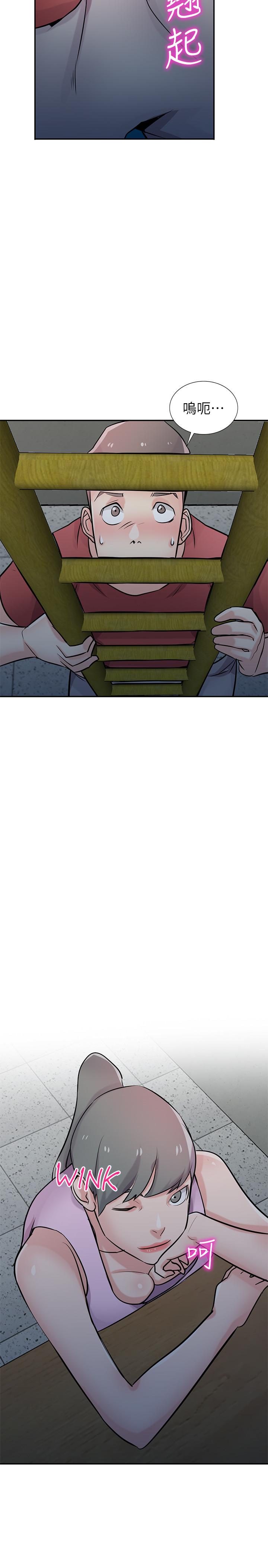 [Manhwa] Taming my sister-in-law Incest, big tits, incompetence#[27P]-25