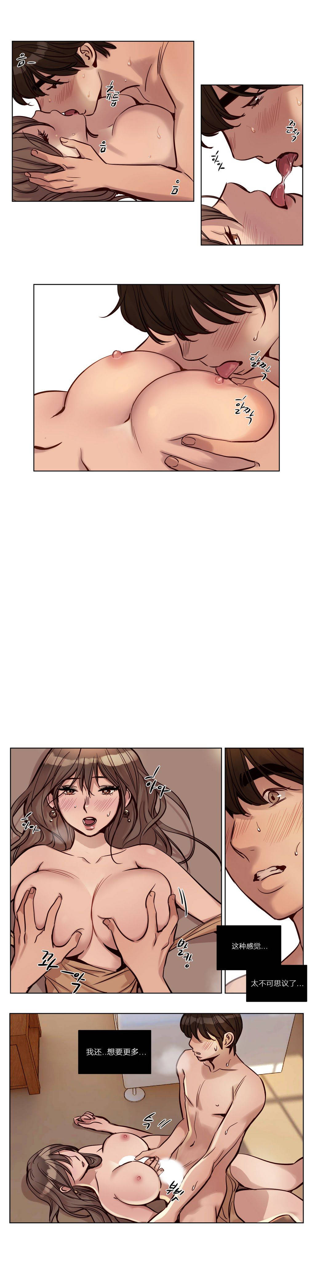 [韩国漫画] 赎罪营 剧情,巨乳大奶#[12P]-8
