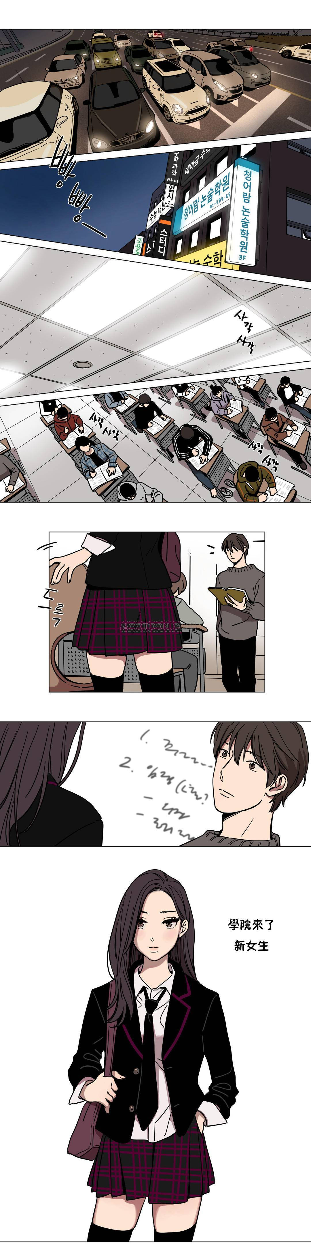 [韩国漫画] 赎罪营 剧情,巨乳大奶#[13P]-1