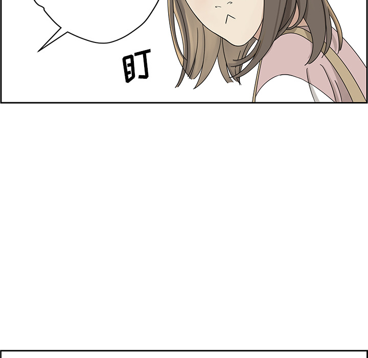 [韩国漫画] 恋爱新手 爱情,女学生#[68P]-22