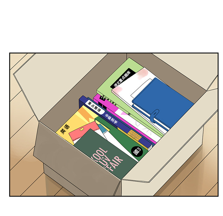 [韩国漫画] 恋爱新手 爱情,女学生#[68P]-27