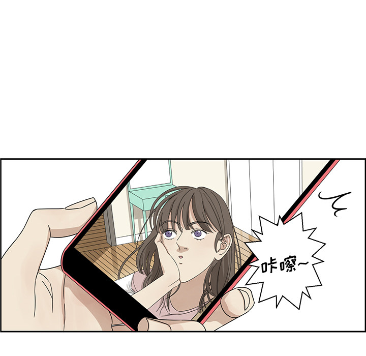 [韩国漫画] 恋爱新手 爱情,女学生#[68P]-32